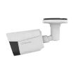 Hanwha - ACO-8020R - 5MP Analog HD IR Bullet