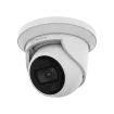 Hanwha - ANE-L7012L - Wisenet A Series White Light turret camera, 4MP @ 30 FPS, 3mm fixed focal lens, WiseStream II, Triple codec (H.265/H.264/MJPEG), 120dB WDR, 24h Color mode, FoV H: 98.3° / V: 54.2°, virtual area (intrusion/enter/exit), virtual Li