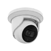 Hanwha - ANE-L7012L - Wisenet A Series White Light turret camera, 4MP @ 30 FPS, 3mm fixed focal lens, WiseStream II, Triple codec (H.265/H.264/MJPEG), 120dB WDR, 24h Color mode, FoV H: 98.3° / V: 54.2°, virtual area (intrusion/enter/exit), virtual Li