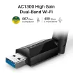TP-Link - ARCHER T3U PLUS - AC1300 High Gain Wireless Dual Band USB Adapter
