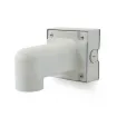 Arecont Vision - AV-WMJB - Wall Mount Bracket with Junction Box