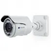 Arecont Vision - AV05CLB-100 - 5 Megapixel (MP) H.265/H.264 P-Iris Lens Indoor/Outdoor Dome IP Cameras