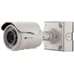 Arecont Vision - AV10225PMIR-S - 10 MP MegaView2, 3648 x 2752, 7fps, SNAPstream