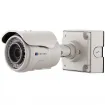 Arecont Vision - AV2225PMIR-S - 1080p (2.1 MP) H.264 P-Iris Lens True Day/Night IR Indoor/Outdoor Bullet-Style IP Camera