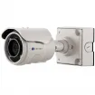 Arecont Vision - AV2226PMTIR-S - 1080p (2.1 MP) H.264 P-Iris Telephoto Lens Day/Night IR Indoor/Outdoor Bullet-Style IP Camera