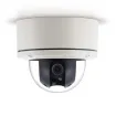 Arecont Vision - AV3355RS - MegaDome G3 RS 3MP Outdoor PTZ Network Dome Camera with Night Vision