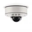 Arecont Vision - AV2555DNIR-S-NL - 1080p MicroDome G2, Day/Night