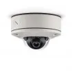 Arecont Vision - AV2556DN-S - 1080p MicroDome G2, WDR, Day/Night