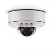 Arecont Vision - AV2556DNIR-S - 1080p MicroDome G2, WDR, Day/Night