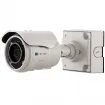Arecont Vision - AV3226PMTIR-S - 3 MP H.264 P-Iris Telephoto Lens Day/Night IR Indoor/Outdoor Bullet-Style IP Camera with Enhanced WDR