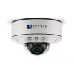Arecont Vision - AV5756DNIR-S - 5MP 2592x1944 H.265/H.264 2.8mm Lens 30fps Contera Surface Mount Outdoor MicroDome LX