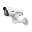 AVYCON - AVC-LHN51SVT-A1S - 5MP Auto-tracking PTZ Bullet Camera