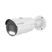 AVYCON - AVC-NCB51M - 5MP H.265 Infinitecolor Motorized Lens Bullet Camera