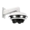 AVYCON - AVC-NCMS321M04 - 32MP H.265 Multi-sensor Network Camera