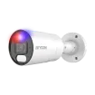 AVYCON - AVC-NDB51F28 - 5MP H.265 Fixed Bullet Network Camera Active Deterrence 24/7 Color