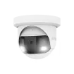 AVYCON - AVC-NPE81F2D - 8MP H.265 Dual Lens Panoramic Turret Network Camera