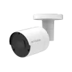 AVYCON - AVC-NSB21F28 - 2MP H.265 Fixed Lens Bullet Network Camera