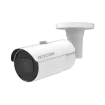 AVYCON - AVC-NSB81M50 - 8MP H.265 Long Range Lpr Bullet Network Camera