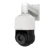 AVYCON - AVC-NSZ21X25LW - 2MP 25x Network IR Speed Dome Camera