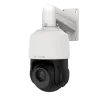 AVYCON - AVC-NSZ51X25LW - 5MP 25x Network IR Speed Dome Camera