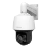 AVYCON - AVC-NSZ51X33LW - 5MP H.265 Full-size PTZ Dome Network Camera