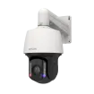 AVYCON - AVC-NSZ81X37LW - 8MP H.265 Network PTZ Camera Active Deterrence 24/7 Color