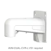 AVYCON - AVM-DUAL-WMT-L1 - Wall Mount