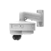 AVYCON - AVM-JB-DUAL-UL1 - Dual Camera Junction Box