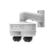 AVYCON - AVM-JB-DUAL-UL1 - Dual Camera Junction Box