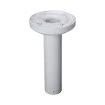 AVYCON - AVM-PT-CMT-T25 - Ceiling Mount bracket for AVC-PT91X25W