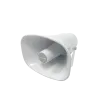 AVYCON - AVS-IPHS15W - 15W Smart All-in-one IP Horn Speaker