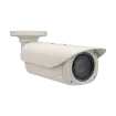 ACTI - B419 - 5MP Zoom Bullet with D/N, Adaptive IR, Extreme WDR, SLLS, 10x Zoom Lens