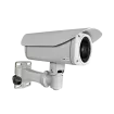 Acti - B46 - 5MP with D/N, Adaptive IR, Basic WDR, 10x Zoom Lens