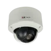 ACTI - B912 - 5MP Video Analytics Outdoor Mini PTZ with D/N, Extreme WDR, SLLS, 10x Zoom lens, f4.7-47mm/F1.6-3.0 (HOV:50.67°-5.14°), DC iris, Auto Focus, H.265/H.264, 1080p/30fps, 2D+3D DNR, Audio, MicroSDHC/MicroSDXC, PoE/DC12V, IP67, IK10, DI/DO