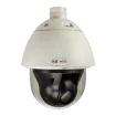 Acti - B917 - 2MP with D/N, Extreme WDR, SLLS, 30x Zoom Lens