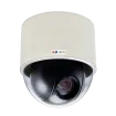 ACTI - B923 - 3MP Indoor Speed Dome with D/N, Extreme WDR, SLLS, 30x Zoom Lens
