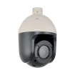 ACTi - B928 - 5MP Outdoor Speed Dome with D/N, Adaptive IR, Extreme WDR, SLLS, 36x Zoom Lens