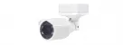 Lilin - BCR02W - Outdoor Back Box for Bullet, White Color