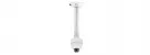 Lilin - BCR03W - Indoor Ceiling Back Box Bracket for Dome Cameras