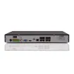 BN-NVR/8NX-S/NDAA