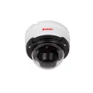 Bolide - BN8029AVAIRAI/NDAA - 5MP Motorized Varifocal Outdoor Dome Camera with AI