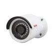 Bolide - BN8035/NDAA - 5MP Fixed Lens IR Bullet Camera