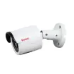 Bolide - BN8035/NDAA - 5MP Fixed Lens IR Bullet Camera