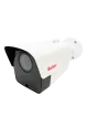 Bolide - BN8036AI/NDAA - 5MP Motorized Varifocal Outdoor Bullet Camera with AI