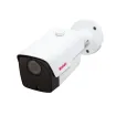 Bolide - BN8036AI/NDAA - 5MP Motorized Varifocal Outdoor Bullet Camera with AI