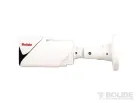 Bolide - BN8037AI/NDAA - 5MP H.265 LPR Long Range Motorized Varifocal Bullet Camera