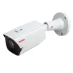 Bolide - BN8037AI/NDAA - 5MP H.265 LPR Long Range Motorized Varifocal Bullet Camera
