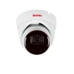 Bolide - BN9019/NDAA - 4K H.265 Outdoor IR Eyeball Camera