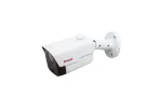 Bolide - BN9036AI/NDAA - 4K Motorized Varifocal Outdoor Bullet Camera with AI