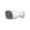 ZKTeco USA - BS-855P12C-S7-C - Mini Bullet M-Star IP Camera (5MP) With Junction Box (NDAA Compliant)